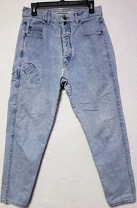 Rare Style Marithe Francois Girbaud Jeans Herren 31 Light Wash Vintage Y2K  - Bild 1 von 14