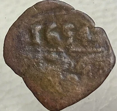 1654 Spanish Empire Coin Pirate Era Counterstamp Maravedis Countermark Genuine - Image 1 of 4