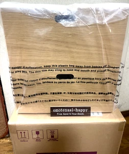 MUJI STACKABLE WOOD CHEST 2 RECTANGULAR DRAWERS OAK 14 x 14 x 11 in Express Ship - Picture 1 of 15