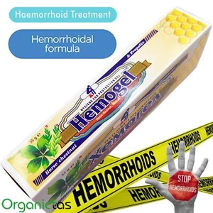 External Hemorrhoids Herbal Cream Gel Pain Buring Itching Relief Protect Hygiene - Picture 1 of 12