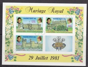 1982 BIRTH OF PRINCE WILLIAM OF WALES MNH STAMP SHEET COMOROS ISLANDS IMPERF - Picture 1 of 1
