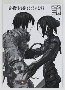 BLAME!Tsutomu Nihei Postcard【Not handwritten】 - Picture 1 of 4