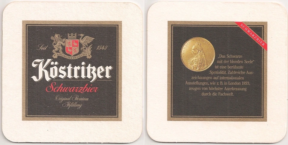 Köstritzer Schwarzbier - alter Bierdeckel "London 1893" (goldene Schrift) - Bild 1 von 1