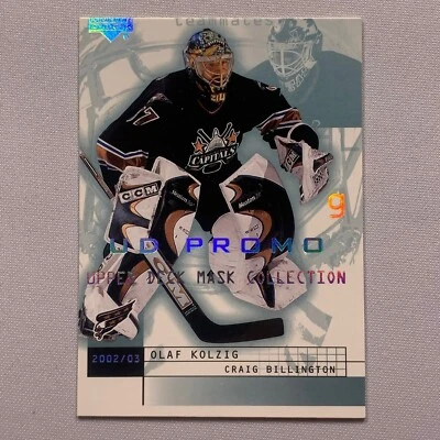 Olaf Kolzig Craig Billington 2002-03 Upper Deck Mask Collection Promo MISCUT - Image 1 of 2