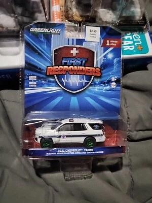 2021 CHEVROLET TAHOE Chase Greenlight GREEN MACHINE First Responders - Image 1 of 2