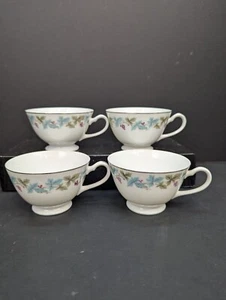 Vintage Fine China Japan MS6701 Grapes and Vines Pattern Footed Teacup Set of 4 - Picture 1 of 10