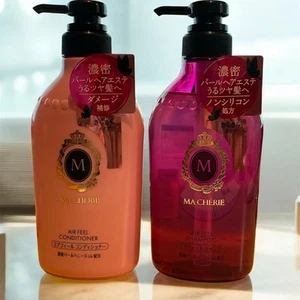 Shiseido Ma Cherie Air Feel Shampoo+ Conditioner Set Japan Hair Care Volumizing - Picture 1 of 4