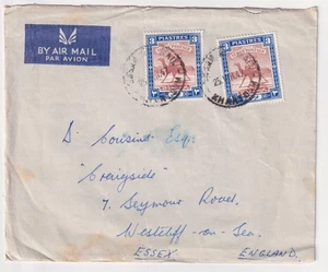 1947 Khartoum BY AIR MAIL 6P Cover to Westcliffe on Sea - Picture 1 of 3