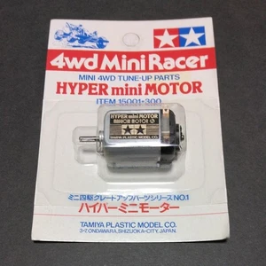 Tamiya Mini 4WD Hyper Mini Motor 15001 From Japan Expedited Shipping - Picture 1 of 7
