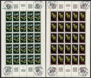 Andorra Fr. Nature Protection Flowers 2 Sheets FDC cancel 1980 MNH - Picture 1 of 1