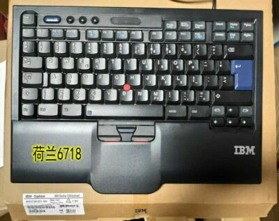 IBM Lenovo sk-8845crusb interface wired keyboard [Dutch version] - Image 1 of 3