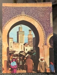 Fez- Porte Boujeloud - Unposted Postcard - Morocco - Picture 1 of 2