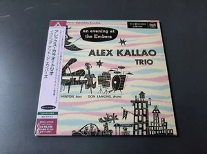 CD Alex Kallao Trio – An Evening At The Embers SIGILLATO - Imagen 1 de 1