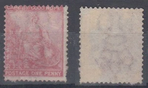 SOUTH AFRICA CAPE OF GOOD HOPE 1864 1d WMK INVERTED MNG (ID:877/D65095) - Picture 1 of 1