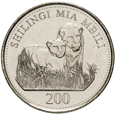 Tanzania 200 Shillings 2014 UNC (KM # 34) - Image 1 of 2