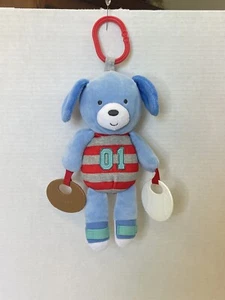 Dog Plush Carter’s Blue Baby Toy Teether Sports Baseball Football Rattle - Picture 1 of 5