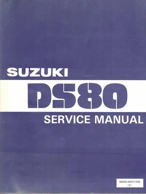 NOS Genuine Suzuki Dealer Service/Repair Manual DS80 DS 80 1981-1991 - Image 1 of 2