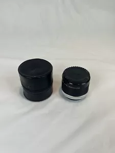 Vintage Vivitar MC 75-205mm 2X Matched Multiplier For C/FD Aluminum Glass Japan - Picture 1 of 5