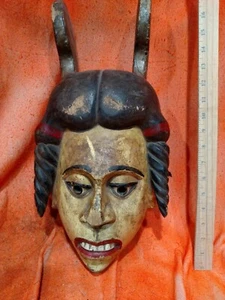 Yoruba Dance Mask with Colorants — Great Details — Authentic Wood African Art - Picture 1 of 5