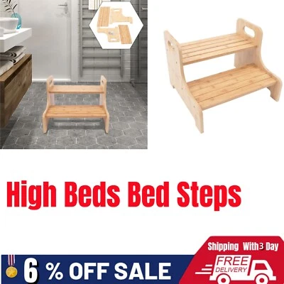 High Beds Bed Steps For Adults Two Step Stool Stair Ladder Wood Kids Toddlers - Image 1 of 4