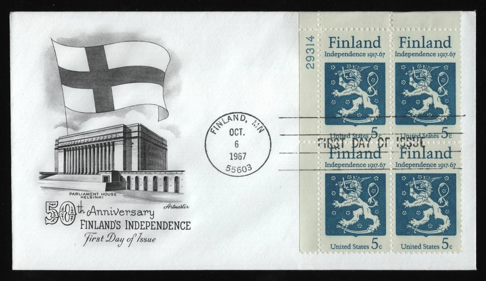 #1334 5c Finland Independence-Plt Blk, Artmaster H/C [2] **ANY 5=FREE SHIPPING** - Image 1 of 1