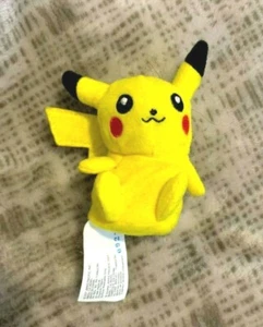OFFICIAL Pokemon Center Plush: Pikachu - Picture 1 of 3