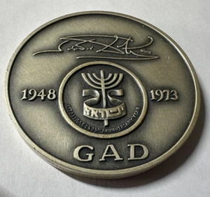 GAD SALVADOR DALI 1973 SILBER 999 REIN 12 STÄMME ISRAEL FINE ART MEDAILLE - Bild 1 von 6
