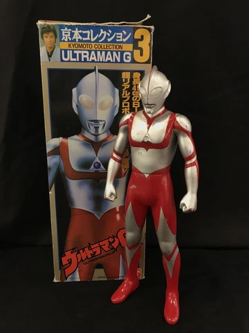 Bandai Kyomoto Collection Ultraman Great 3 Cover