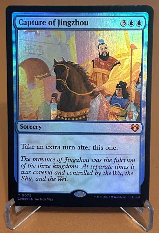 Capture of Jingzhou Commander Masters Foil - Image 1 of 1