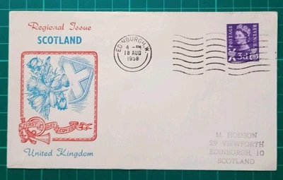 1958 Scotland Regional 3d Definitive FDC Edinburgh Wavy - Image 1 of 2