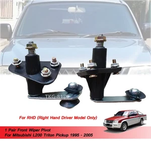 1 Pair Wiper Pivot Use For RHD Mitsubishi L200 Triton 1995 1996 1997 1998 - 2005 - Picture 1 of 7