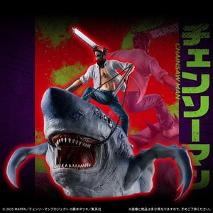 Chainsaw Man The Movie Reze Arc Last One figure Chainsaw Man & Beam Ichiban Kuji - Picture 1 of 8