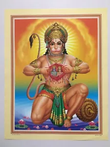 India Estampado Religioso Señor Hanuman Abre Pecho - Rama Sita 14 pulgadas x 20 pulgadas - Imagen 1 de 3