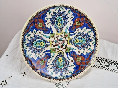Vintage Hand Painted Plate Turkish Morrocan Tile Art CINI KUTAHYA 25 cm - Image 1 of 4