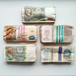 500 Banknotes Lot 50 100 200 500 1000 Rubles 1991 1992 USSR Russia Paper Money - Picture 1 of 12