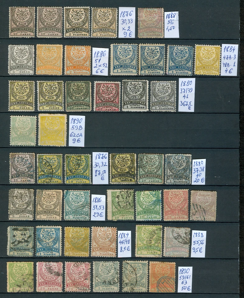 Turkey - classic stamps from 1876 to 1890 year - VF 20 mint and 25 used - 540 Eu - Image 1 of 1