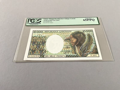 Gabon 10,000 Francs P-7a ND(1984)  PCGS 65 PPQ - Image 1 of 4