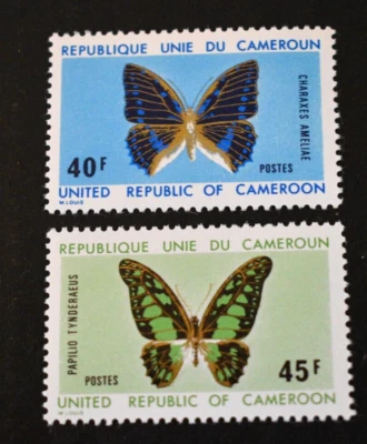 1972 Cameroon Stamps - SW #706-707 Butterflies - MNH/OG/VF - Image 1 of 2