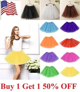 Adult Toddler Kid Solid Color Tutu Skirt Ballet Dress Girls 3 Layer Petticoat - Picture 1 of 17