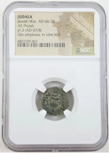 Rare Bronze Prutah of Judaea – 1st Revolt, NGC Certified, 2nd Year, AD 67/68 - Picture 1 of 3