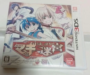 Magi: Labyrinth of Beginnings 3DS NTSC-J Japanese Unopened Nintendo - Picture 1 of 4