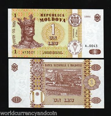 MOLDOVA 1 LEI P8 1994-2005 x 20 Pc Lot KING STEFAN MONASTERY NOTE UNC MONEY NOTE - Image 1 of 2