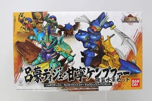 BANDAI SD BB SENSHI SHIN RYOMO DIJEH, KANNEI KAMPFER, ASSAULT NAVY GUNDAM 035 - Picture 1 of 6