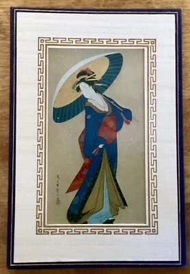 VTG AT-A-GLANCE Hardcover Telephone-Adress Book, Beautiful Geisha Girl Design - Image 1 of 4