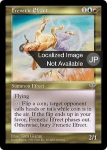 Frenetic Efreet (JA) MIR Japanese LP MTG - Picture 1 of 1