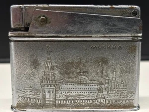 VINTAGE Soviet lighter "OGONEK" Moscow Petrol USSR - Picture 1 of 8