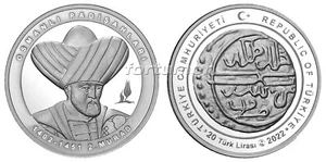 Türkei 2022, Murad II, Silber Comm. Münze 925Ag Sultane des Osmanischen Reiches #6 - Bild 1 von 4