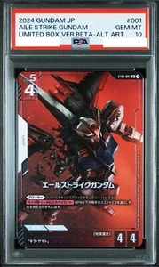 PSA10 Bandai Gundam Gioco di Carte Aile Strike Gundam ST04-001 LR+ Parallelo Giapponese - Foto 1 di 2