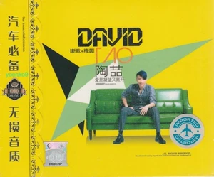 David Tao 陶喆 愛是凝望又離開 + Greatest Hits 3 CD 51 Songs HDCD High Quality HiFi - Picture 1 of 2