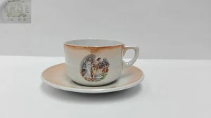 Taza y platillo de porcelana para cafe/te. China opaca Santander Años 70 Vintage - Imagen 1 de 1